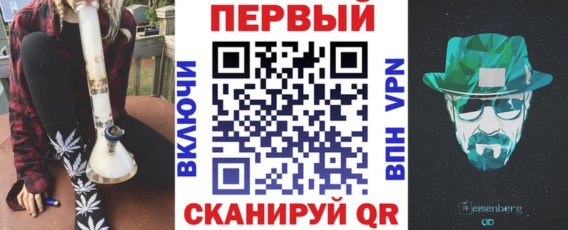 сайты даркнета как зайти  купить  цена  Нязепетровск  Амфетамин VHQ 