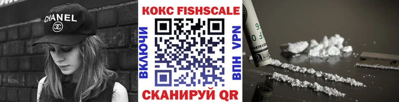 наркотики Нязепетровск Кокаин Боливия