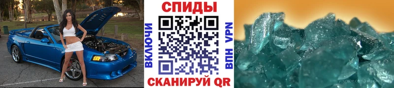Первитин пудра  Нязепетровск 