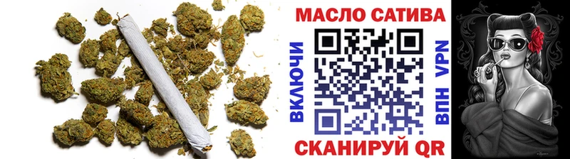 omg онион  Нязепетровск  ТГК гашишное масло 